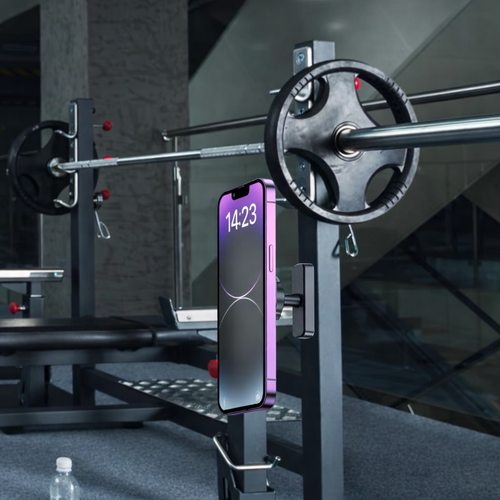 Support magnétique TrexoBeam™